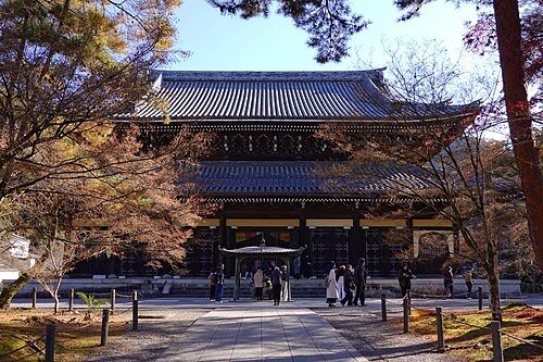 Nanzen-ji Sanmon